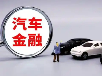 香坊押车贷款不是本人可以么?
